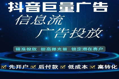 sem竞价推广托管：行业领先企业的成功策略